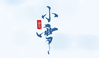 ibet·(集团)有限公司官网