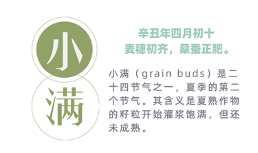 ibet·(集团)有限公司官网
