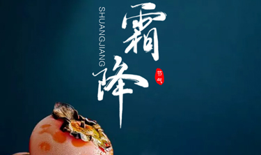 ibet·(集团)有限公司官网