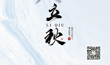 ibet·(集团)有限公司官网