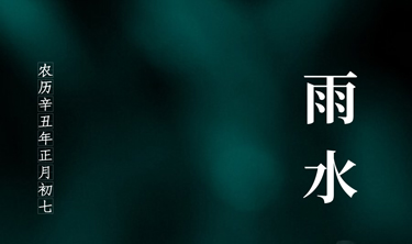 ibet·(集团)有限公司官网