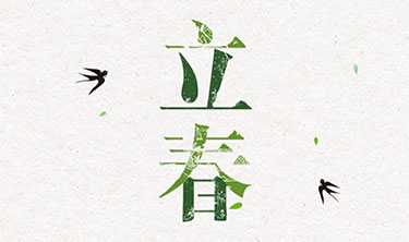 ibet·(集团)有限公司官网
