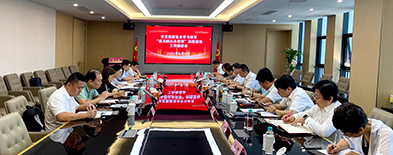 ibet·(集团)有限公司官网