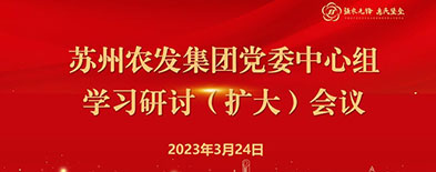 ibet·(集团)有限公司官网