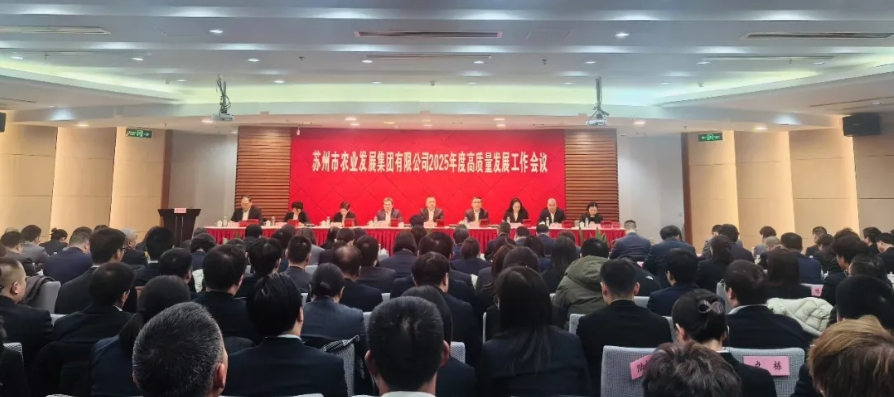 ibet·(集团)有限公司官网
