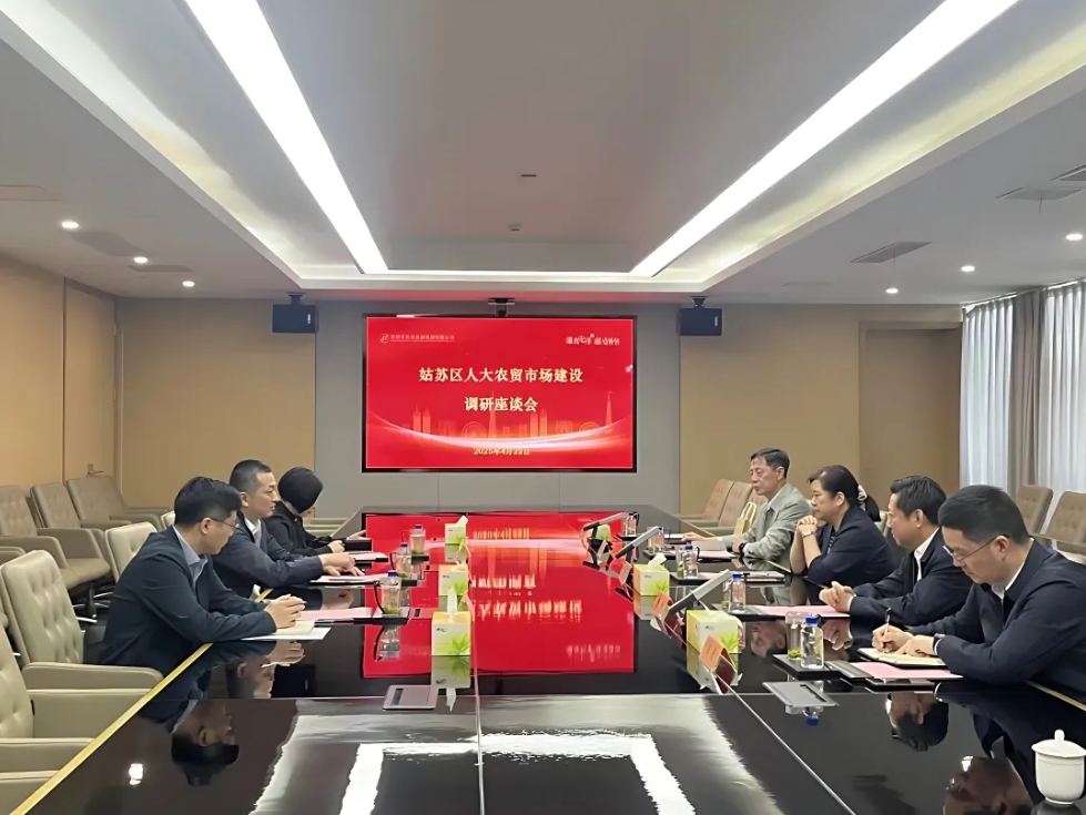 ibet·(集团)有限公司官网