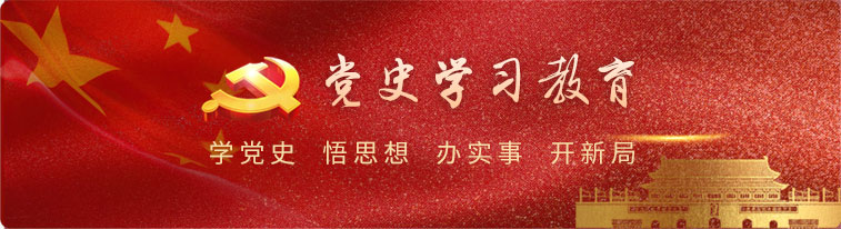 ibet·(集团)有限公司官网