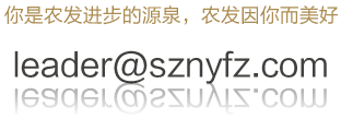 ibet·(集团)有限公司官网