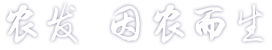 ibet·(集团)有限公司官网